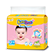 BabyLove Easy Tape