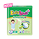 BabyLove Antimos Pants