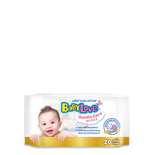 BabyLove Day Night Pants