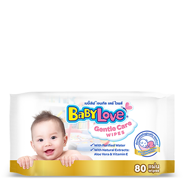 BabyLove Day Night Pants