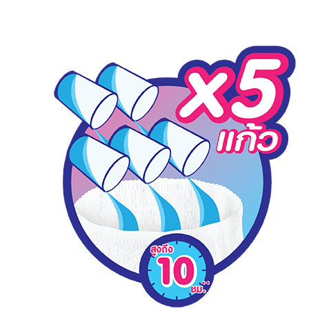 BBL Big Pants content-3