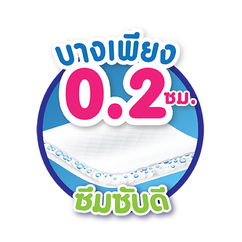 BBL Big Pants content-4