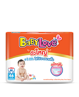 เบบี้เลิฟ ตัวใหญ่
