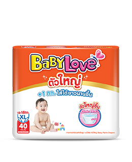 เบบี้เลิฟ ตัวใหญ่