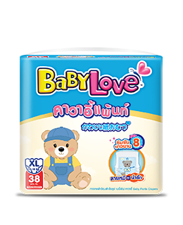 เบบี้เลิฟ ทอยส์ แพ้นท์