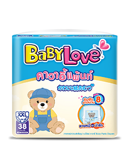 เบบี้เลิฟ ทอยส์ แพ้นท์