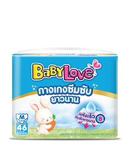 เบบี้เลิฟ กางเกงซึมซับยาวนาน