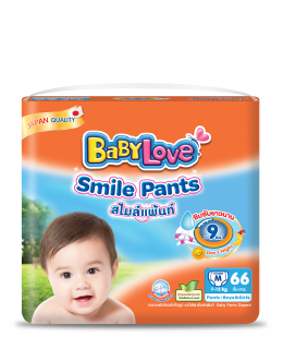 BabyLove Smile Pants