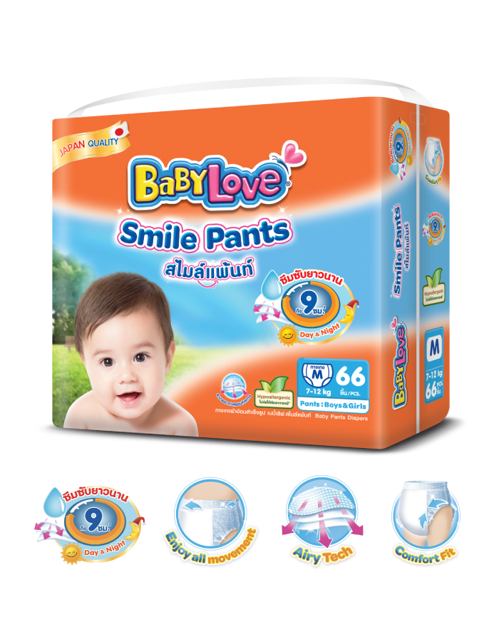 เบบี้เลิฟ สไมล์แพ้นท์