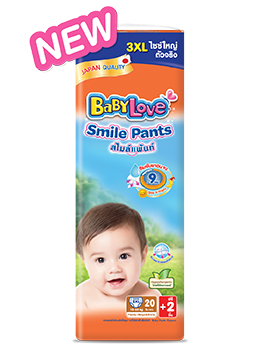 BabyLove Smile Pants