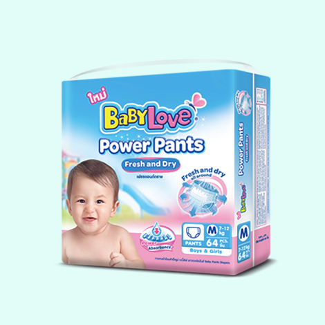 เบบี้เลิฟ พาวเวอร์แพ้นส์