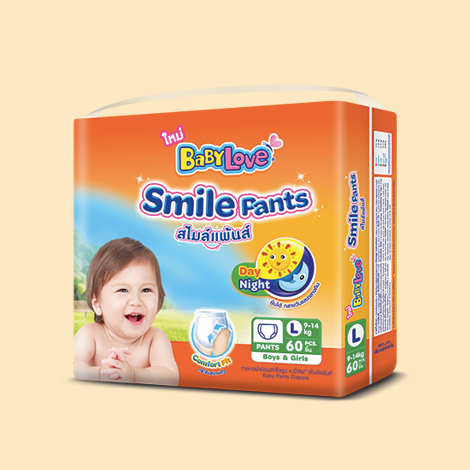 เบบี้เลิฟ สไมล์แพ้นส์