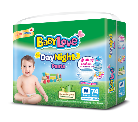 เบบี้เลิฟ เดย์ไนท์ แพ้นท์