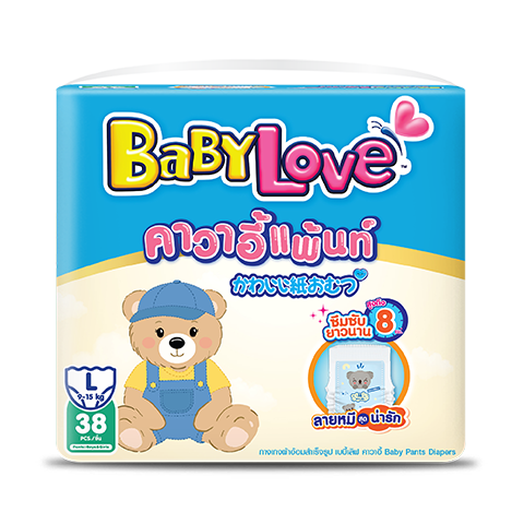 BBL Kawaii Pants content-1