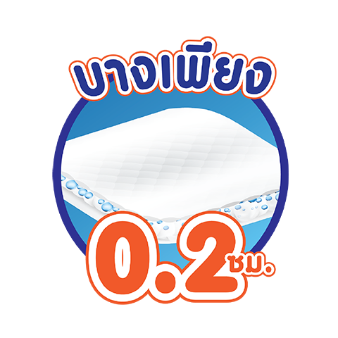 BBL Kawaii Pants content-3