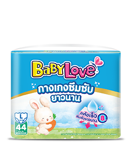 เบบี้เลิฟ กางเกงซึมซับยาวนาน